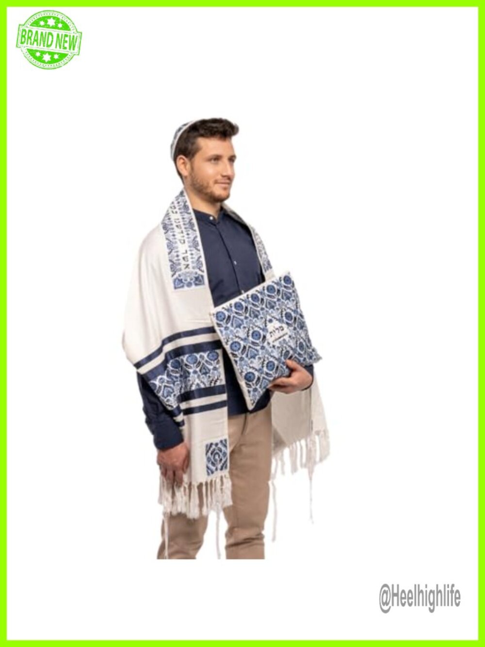 Silk Embroidered Tallit Prayer Shawl Set with Yarmulke & Bag 20x70